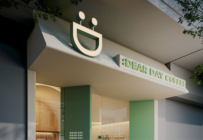 مقهى “Dear Day Coffee – Interior Concept”